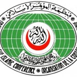 Organization of Islamic Cooperation renews dedication to polio eradication