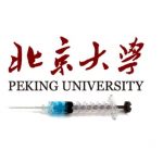 bejing-university-vaccine-research